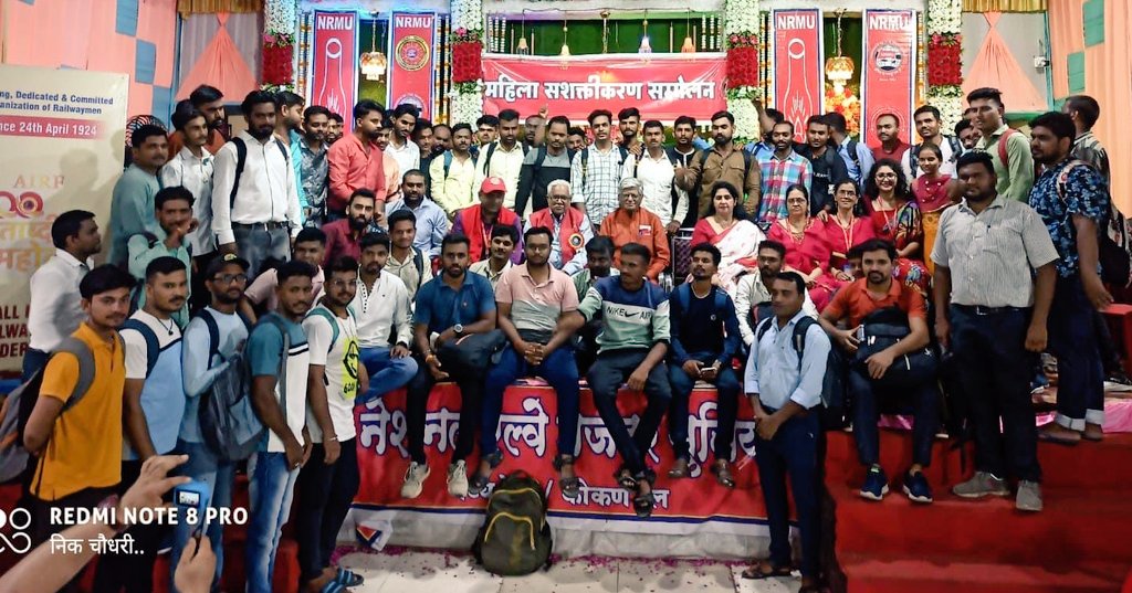 GHarsh011's tweet photo. कॉम. @ShivaGopalMish1 जी.🙏
हमें आपके ऊपर पूरा विश्वास है की आपही CCAA 109 बॅच को न्याय दिला सकते हो.!!
AIRF जिंदाबाद.🚩
@AIRF_COMMS
@airfindia
@AIRF15853780
@preetiairf
@sankara_ch
@NWREU
@NRMUDelhiSocial
@NRMU_NR
@HqNrmu
@Hqnrmu09
@venupnair_nrmu
@RailMinIndia
@AshwiniVaishnaw https://t.co/FInh6KU9sW