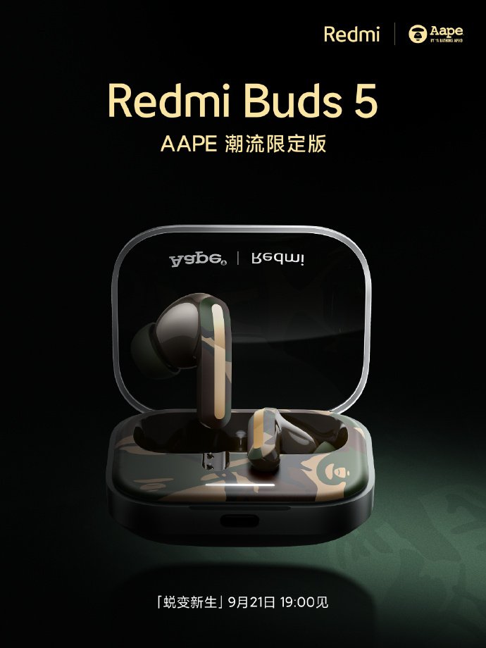 Xiaomi Redmi Buds 5 Black