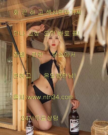 sizer2428's tweet image. tI2wystI2wys