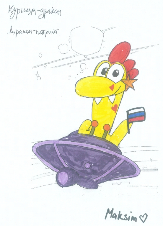 yongcheng_liu's tweet image. Let's vote! These are the dino characters drawn by our very own players in my game. They are all so creative. Take a look and tell us which one is your favorite! 🎨🦖 #PlayerArt #DinoCreativity #VoteNow #WhichOneIsYourFavorite 😊#WhoIsTheLuckyHero