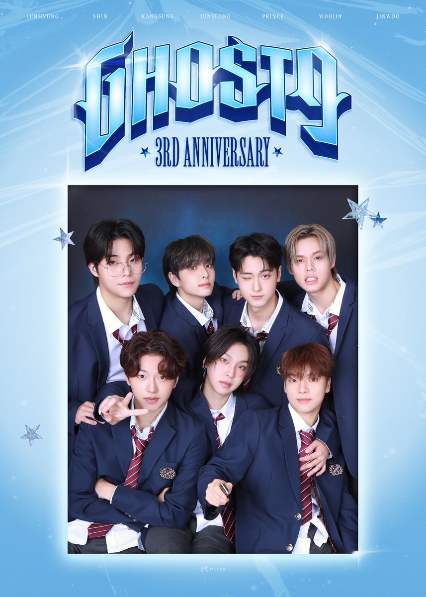𝗦𝗲𝗽𝘁𝗲𝗺𝗯𝗲𝗿 𝟮𝟯, 𝟮𝟬𝟮𝟯 
GHOST9 Debut 3rd Anniversary

🎈👻🎈

#GHOST9 #고스트나인
#Debut_3rd_Anniversary