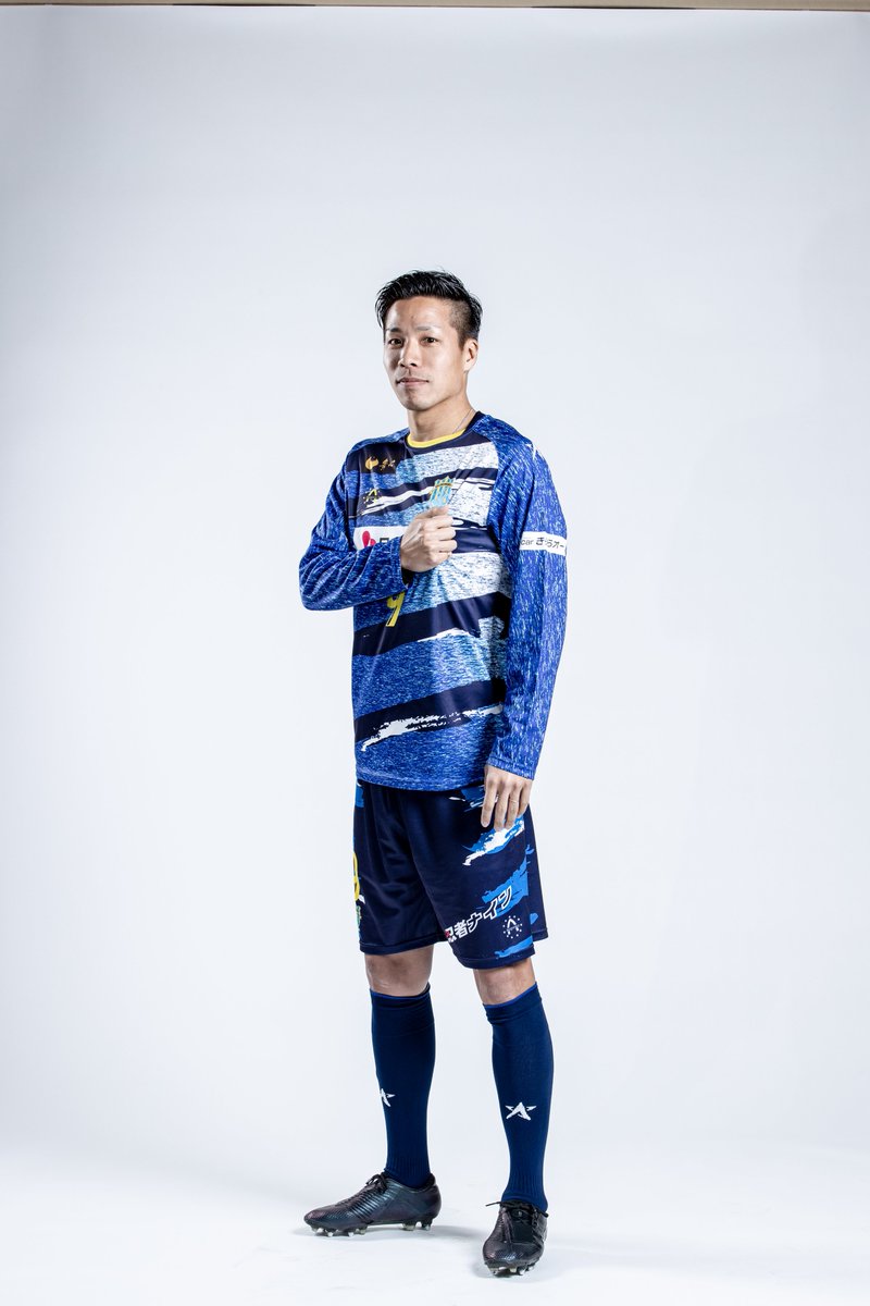 fcbaleine's tweet photo. 🔵⚪️サイン会✍️

ホーム最終戦、皆様への感謝を込めて #岸田和人 選手のサイン&amp;ツーショット会を実施いたします🫶

たくさんのご来場お待ちしております🔥🐳

実施時間
11:00〜11:30
※時間内での対応となります。
※混雑具合により時間制限を設ける場合がございます

#バレイン下関
#ゴーバレインゴー https://t.co/OaYCm3zE1O