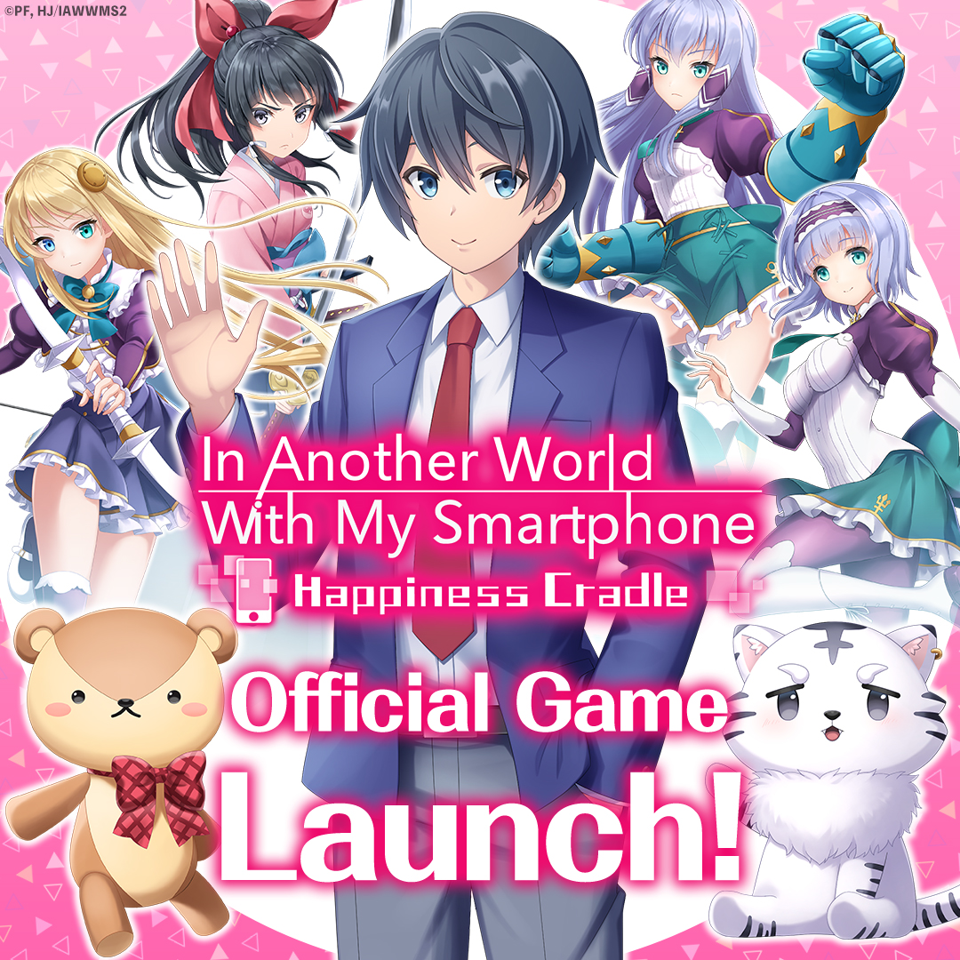 In Another World With My Smartphone: Happiness Cradle Celebrates 100,000  Pre-Registrations - QooApp News