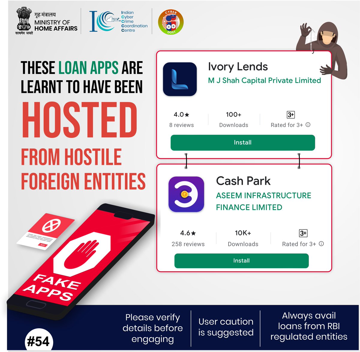 Cyberdost's tweet photo. Verify details of apps before engaging. These apps are learnt to have been hosted from hostile foreign entities. If you are a victim of cybercrime #Dial1930 & file a complaint on https://t.co/cr6WZMOi4c
#CyberDostFactCheck
#InstantLoanApps
#LendingApps
#MobileApp
@RBI @GooglePlay https://t.co/Nf6DdLXUDQ
