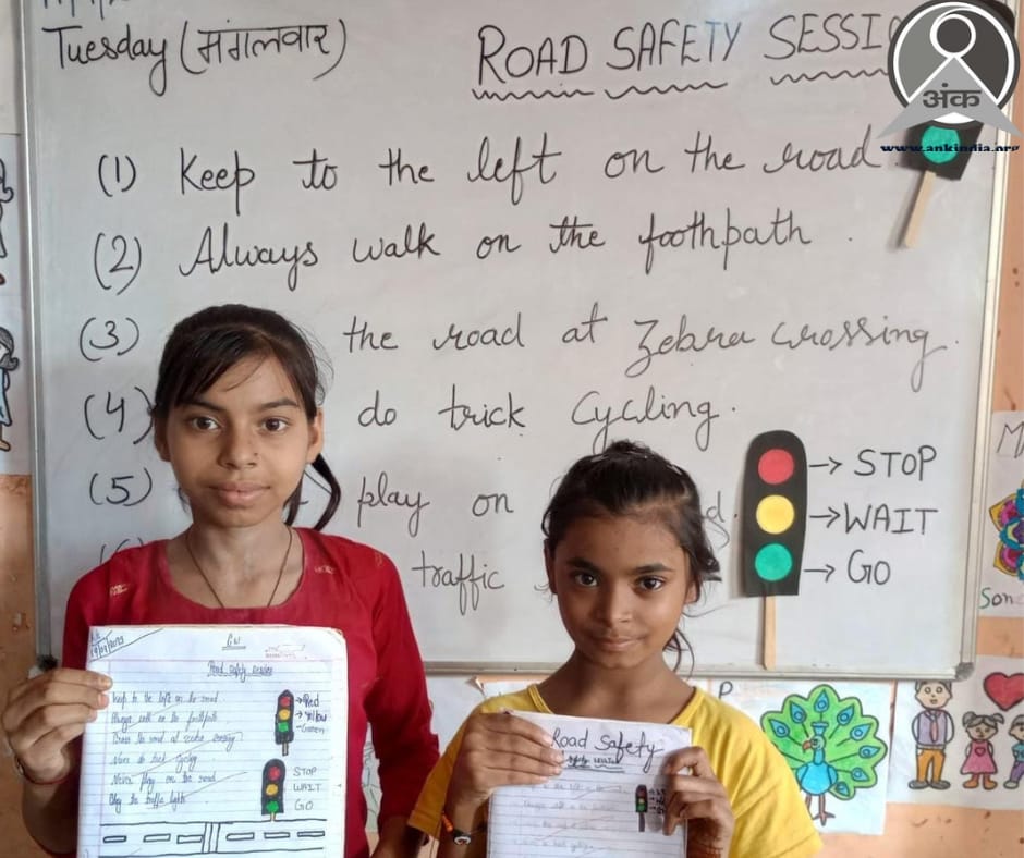 Shaping a Safer Tomorrow: Road Safety Awareness Session
ANK took a step in ensuring the safety of our future generations by conducting a Road Safety Awareness Session across all our centers, engaging with enthusiastic students from diverse backgrounds. 
#RoadSafety #ANKNGO