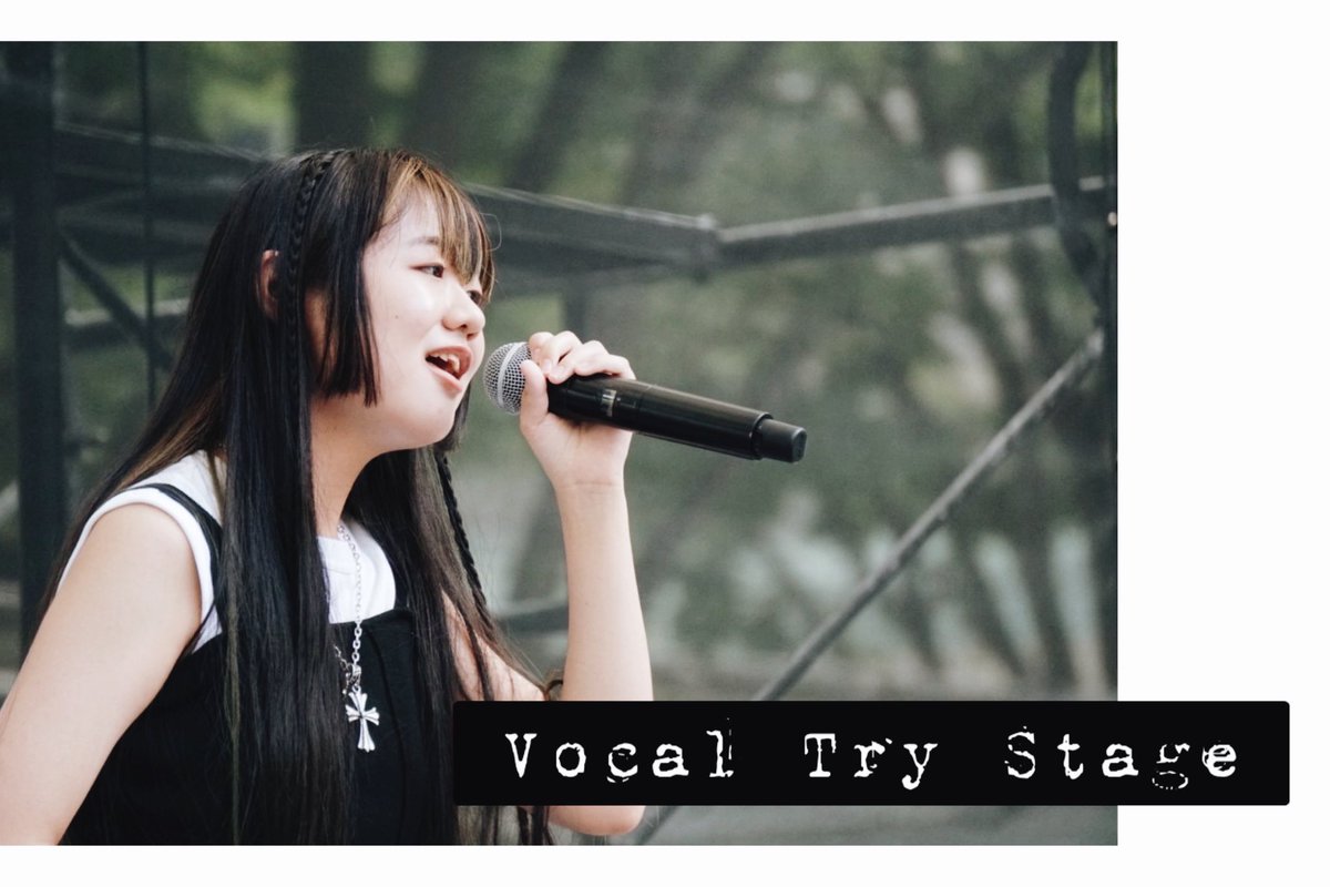 Rin_39bear's tweet photo. Vocal Try Stage に出演します🎤
2023/9/24(日) in KeyStudio

私は16:30頃出演です
宇多田ヒカルさんの「あなた」を歌います
「ai」と言う言葉がたくさん散りばめられている歌詞や表現が好き
私らしい「あなた」を歌えたらと思います
https://t.co/pZQRHVxQOK

#vocaltrystage
#宇多田ヒカル
#あなた https://t.co/gplrzzOVZL
