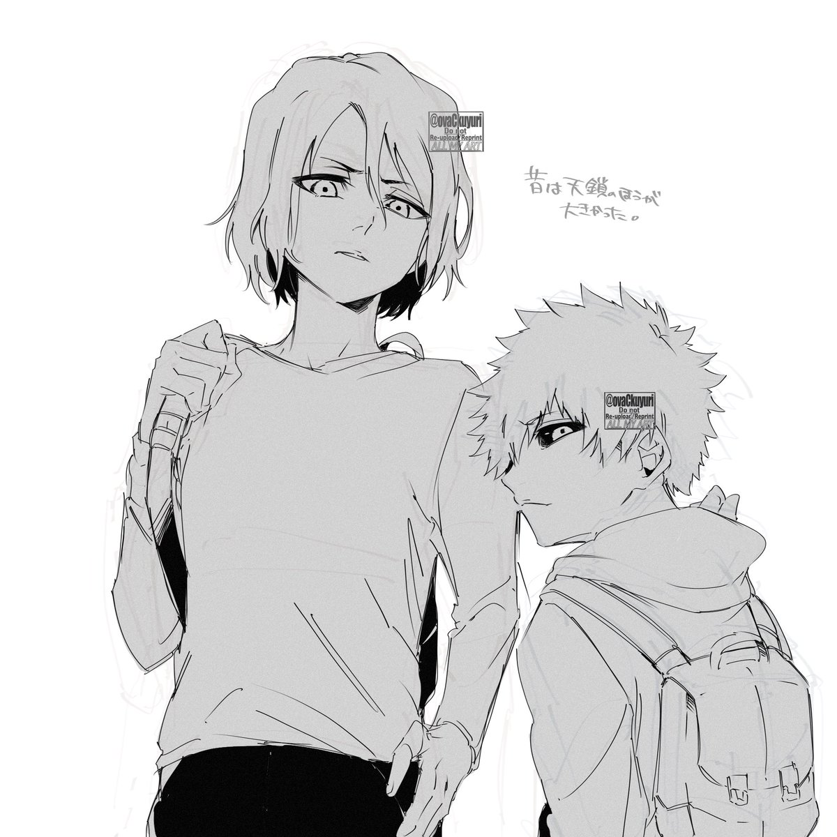 ※🌟パロ 身長差
天⛓と🤍🍓らくがきとまらん～～✍😚💕 