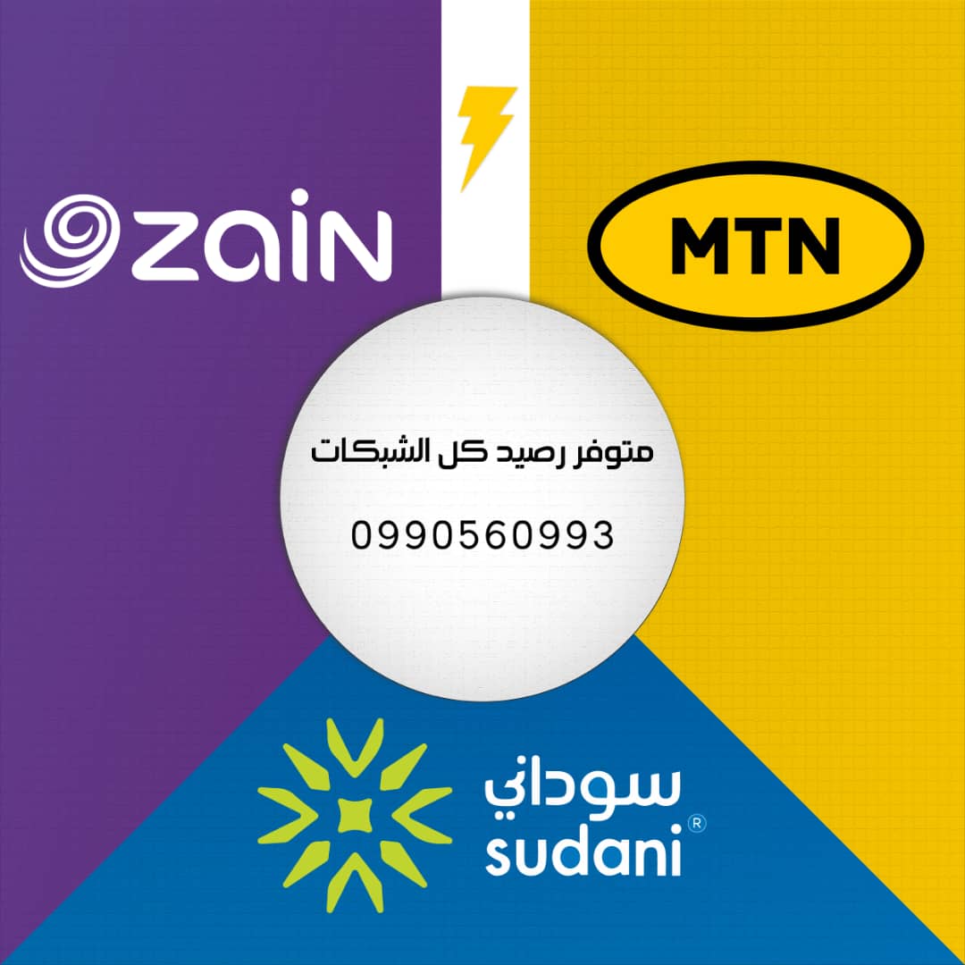 Hamzaala111's tweet photo. ريتويت يا شباب https://t.co/ma3z2EM3Fo