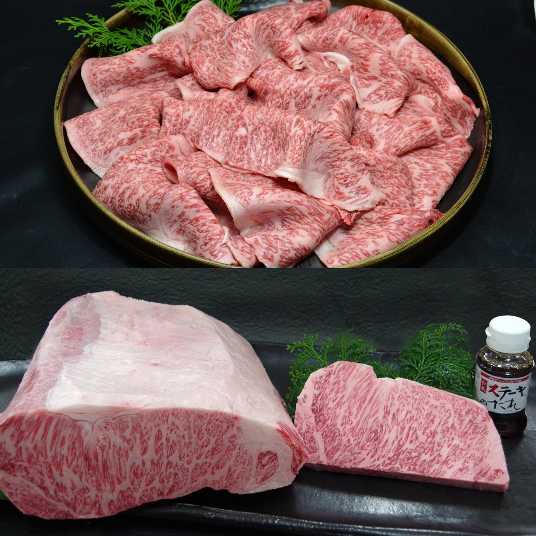 【新商品のお知らせ！】
天草特産品ショップに天草黒毛和牛が仲間入りしました。ぜひお試しください！

#天草特産品ショップ
#熊本県天草
#天草黒牛　#天草黒毛和牛