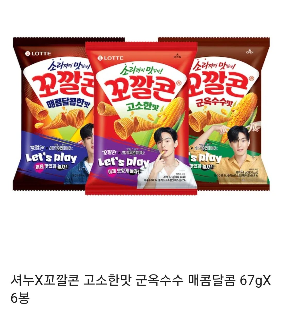 키즈모델 허윤아 | 조주연 (@yoonaaa_heo) • Instagram photos and videos, image size:1091x1200