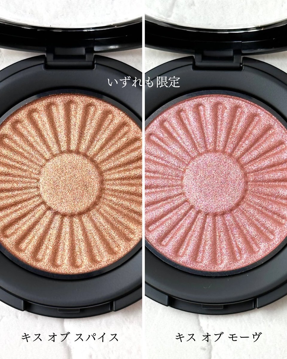 チークほど色はなくていいけど、中顔面を