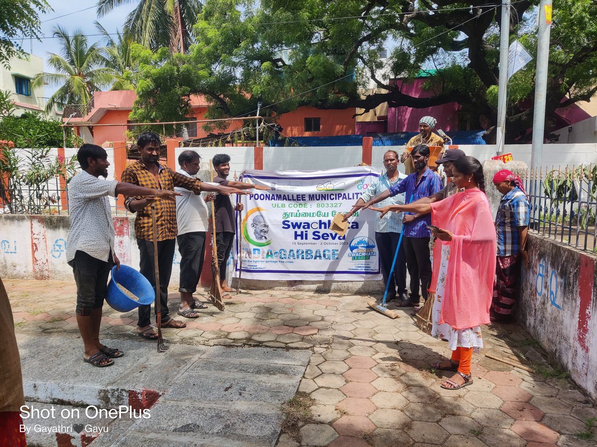 CommrPoonamall2's tweet photo. Swachhatam Hi Seva Water Bodies Cleaning  #Vaitheeswarankovilkulam
#IndiaVsGarbage #SwachhBharatMission 
@SwachhBharatGov @MoHUA_India
@Secretary_MoHUA @RoopaMishra77
@mygovindia @SDMeena_IAS @mawsTamilnadu @Chengalpat20357
#IndianSwachhataLeague #YouthVsGarbage #GarbageFreeIndia https://t.co/o6FeMitWUf