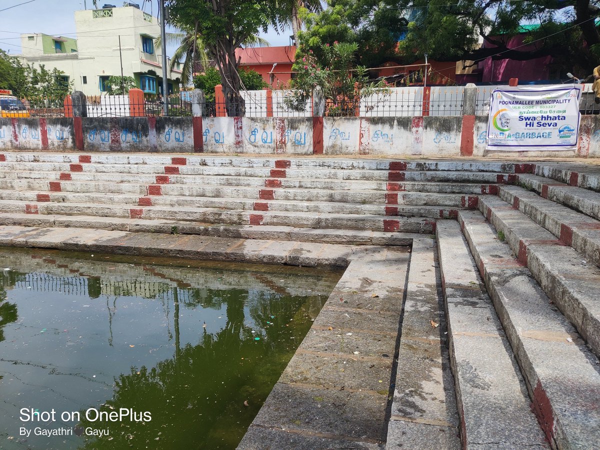 CommrPoonamall2's tweet photo. Swachhatam Hi Seva Water Bodies Cleaning  #Vaitheeswarankovilkulam
#IndiaVsGarbage #SwachhBharatMission 
@SwachhBharatGov @MoHUA_India
@Secretary_MoHUA @RoopaMishra77
@mygovindia @SDMeena_IAS @mawsTamilnadu @Chengalpat20357
#IndianSwachhataLeague #YouthVsGarbage #GarbageFreeIndia https://t.co/o6FeMitWUf