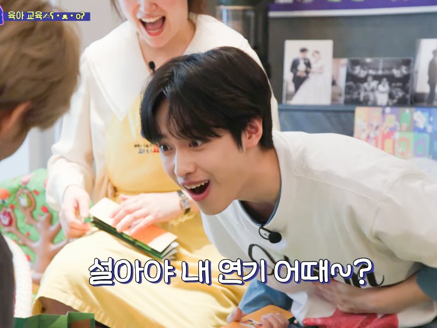 gaonsites's tweet photo. gaon and his expressive face <3 https://t.co/vklWPaGIzL