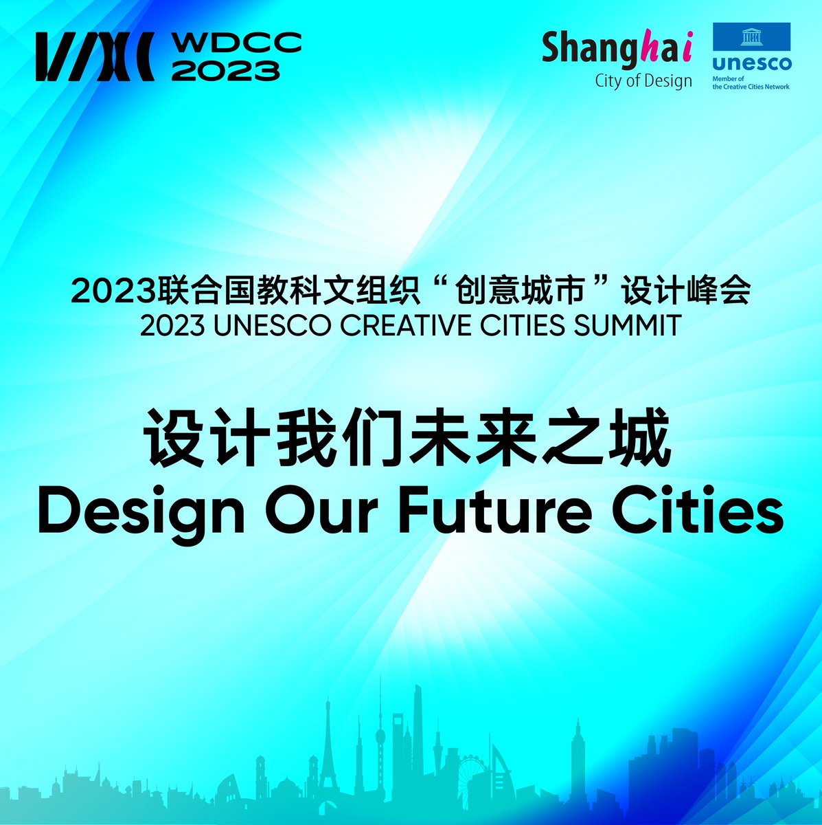CitiesDesign's tweet photo. WDCC 2023 will be held from Sept 26th to Oct 2nd in Shanghai. As the core event of the WDCC 2023, the UNESCO Creative Cities Design Summit will go ahead on Sept 26th , themed as Design Our Future Cities. Look forward to wonderful speeches!
#WDCC2023 #Shanghai https://t.co/EKYa3RreMz