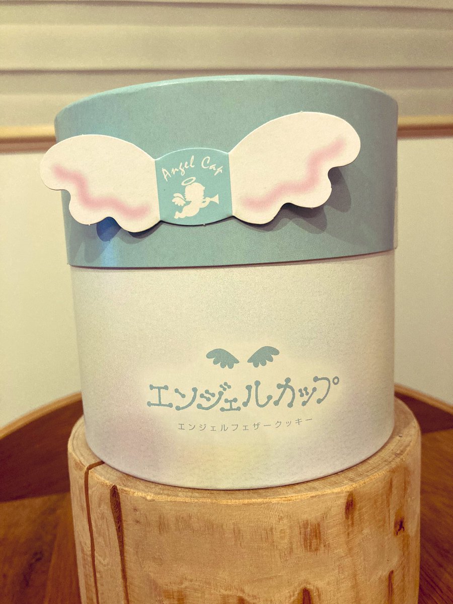 Utoto_yama's tweet photo. 小豆島のお土産パケ買い
次からはカップにつける事なくお口行きです💬

明日９月22日金曜日心斎橋出勤です！
リフレッシュして良い週末を^ ^
#週末のお疲れにご褒美の睡眠　
#リラックス　#癒し
#ドライヘッドスパ　#休息 https://t.co/mgCAUooeMb