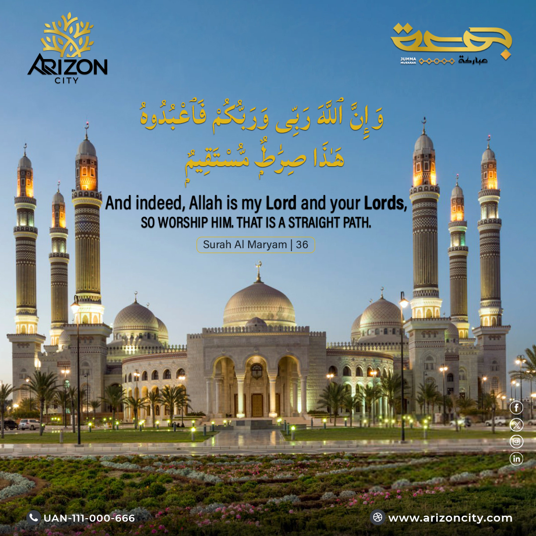 ArizonCity's tweet photo. Wishing you all a blessed and peaceful Jumma Mubarak. May this Friday bring positivity, enlightenment, and joy to your hearts.
 
 #JummaMubarak #BlessedFriday https://t.co/UraQJyXBmp