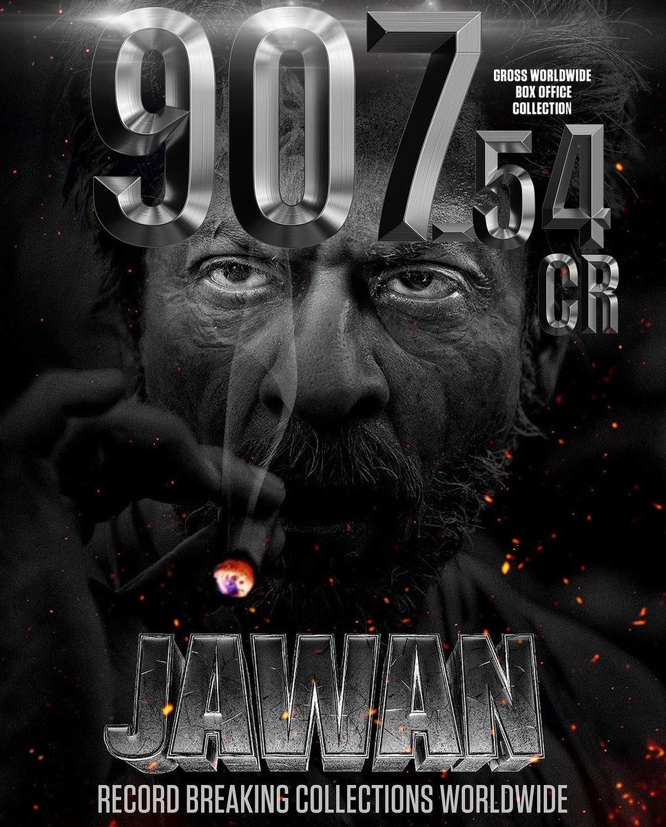 #Follow Me For More Updates 😊
#Jawan Record Braking Collection Worldwide 907.54 CR 😱
Jawan Day by day Create A History Indian Cinema 🎥
#Bollywood #JawanReview #JawanCollection #UPDATE #news #trading #SRK #ShahRukhKhan #love
