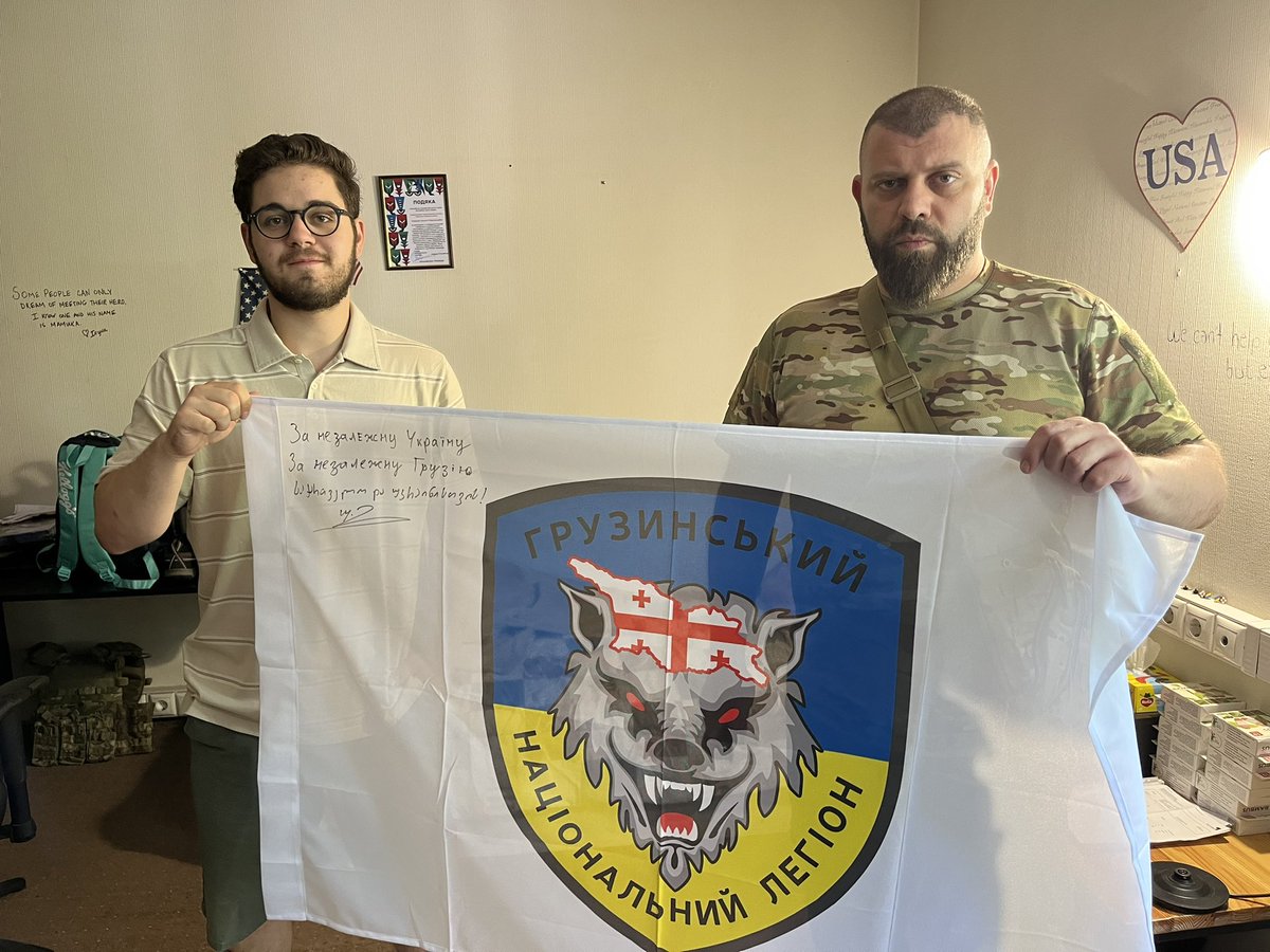 Нотевський О.Є. tweet media