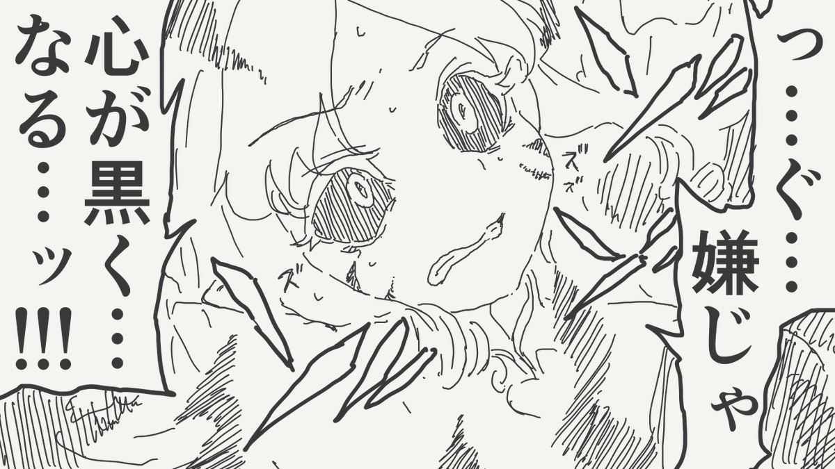 horideiyasumi's tweet photo. 純潔さを失う絵です。 https://t.co/8W6dyLnxkc