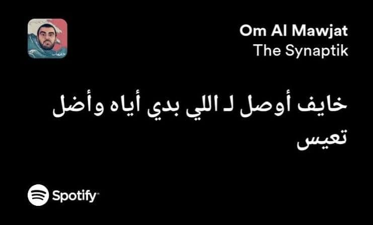 khalid_gado's tweet photo. https://t.co/RsXzKQboer