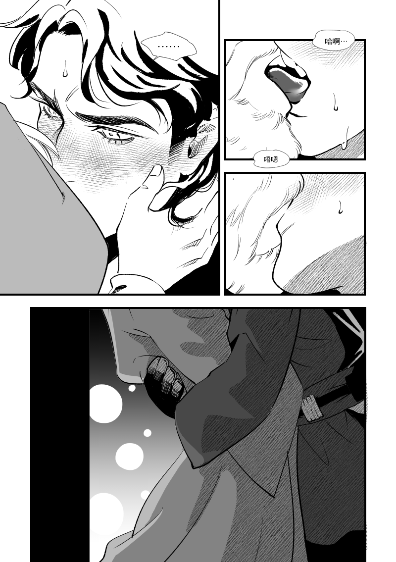 AKI🌟❤️💙🌟 tweet media