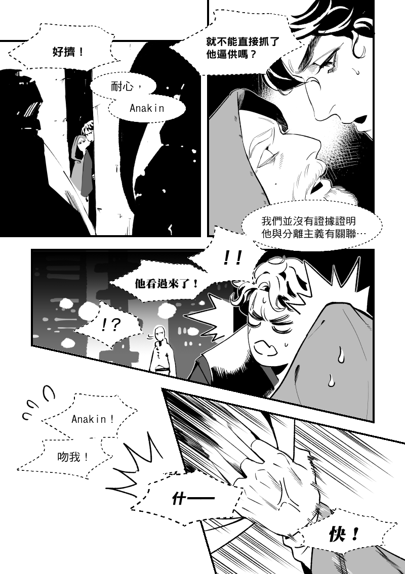 AKI🌟❤️💙🌟 tweet media