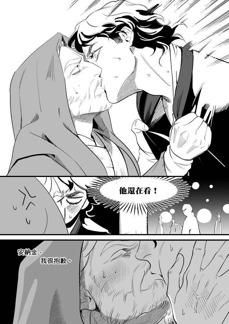 AKI🌟❤️💙🌟 tweet media