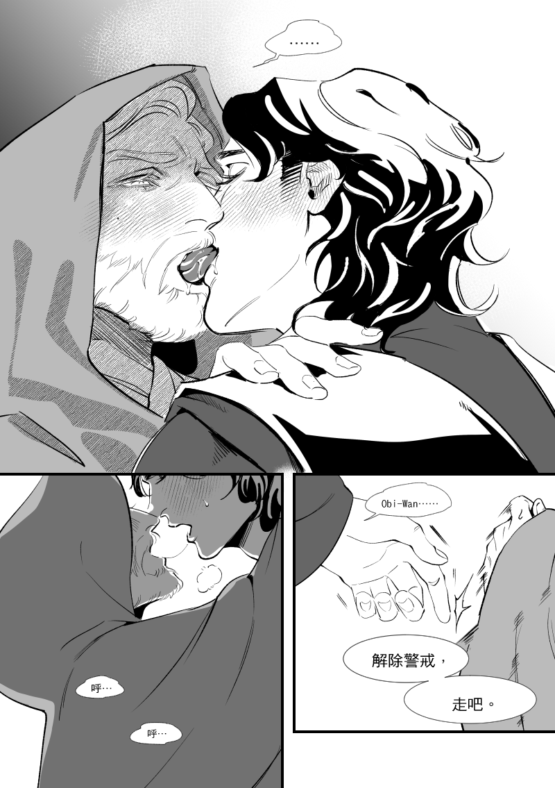 AKI🌟❤️💙🌟 tweet media