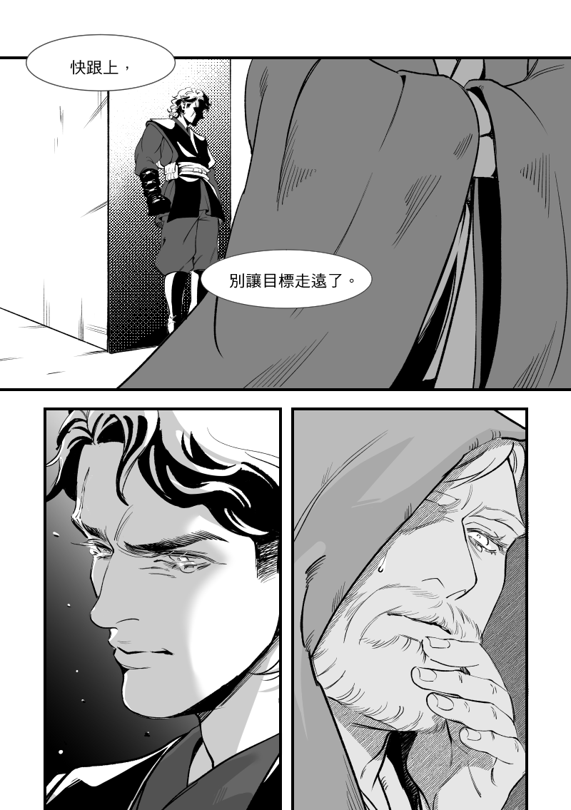 AKI🌟❤️💙🌟 tweet media