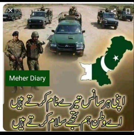 Muhamma58288172's tweet photo. پاکستانی فوج صحیح معنوں میں ایک قومی فوج ہے جو قوم کی ہرخوشی غمی ،دکھ سکھ میں ساتھ ہوتی ہے۔ پاکستان فوج قوم اور ملک کی محافظ ہے۔ وہ بیرونی دشمن کا تو دلیری سے مقابلہ کر ہی رہی ہے لیکن وہ اندرونی دشمن سے بھی بیک وقت بر سر پیکار ہے
#PakArmyZindabad🇵🇰⚔
#PakistanPaindabad🇵🇰⚔ https://t.co/RS8rBy0y8g