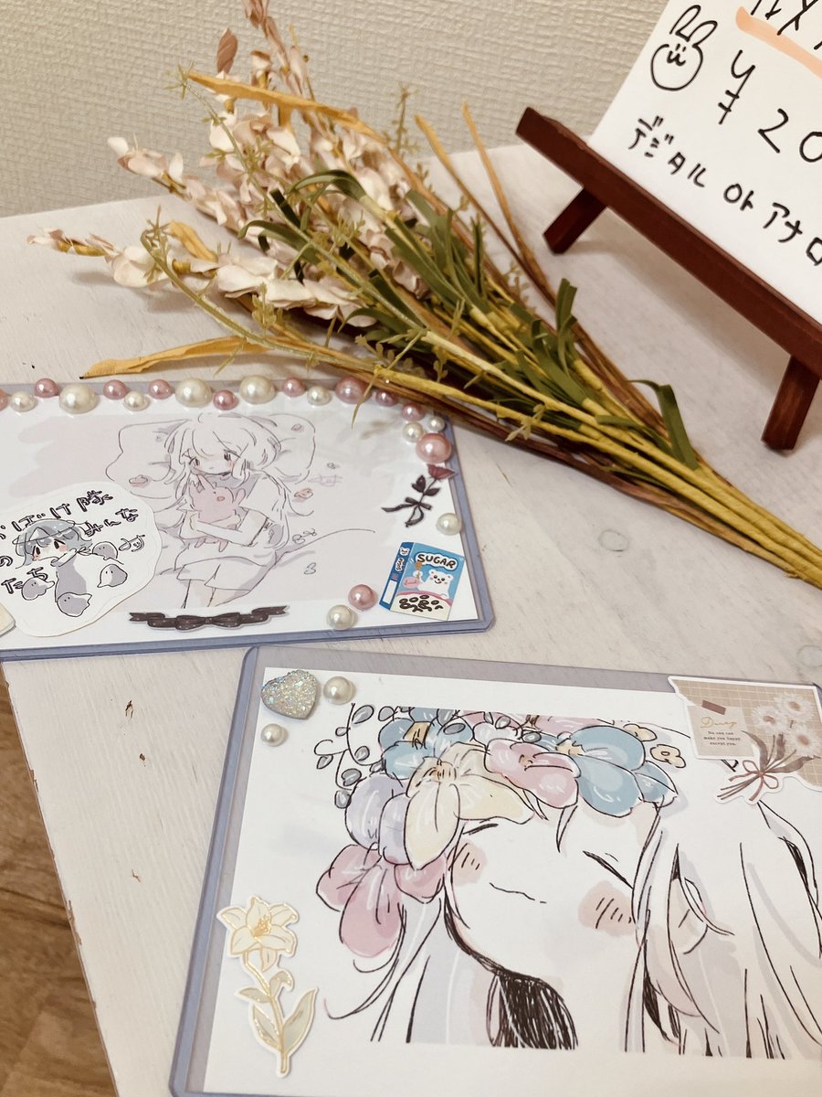 見てー!!フォロワさんが作ってくれたよ💓
めちゃハッピーな気持ちに! 