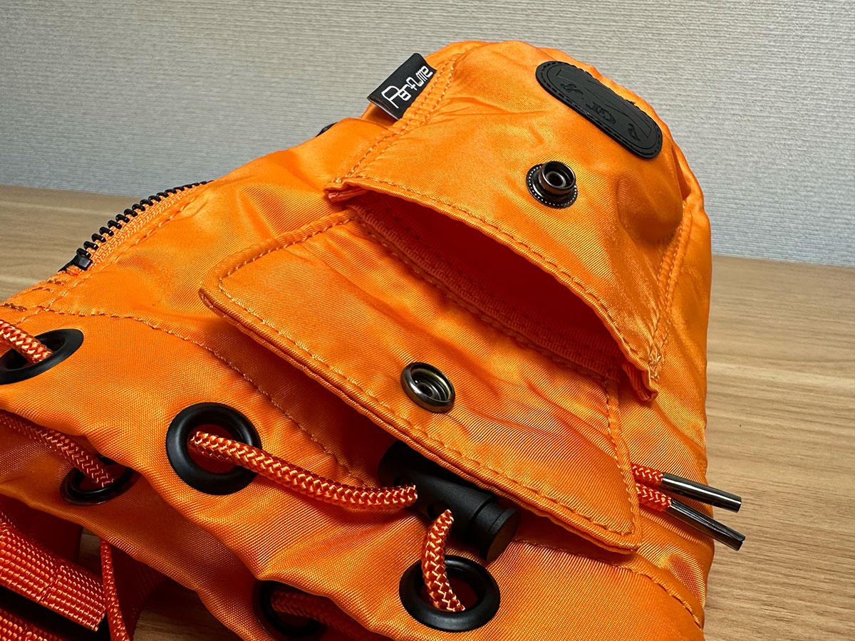 ファンクラブ会員限定の、Perfumeと𠮷田カバンのコラボアイテム「PRFM