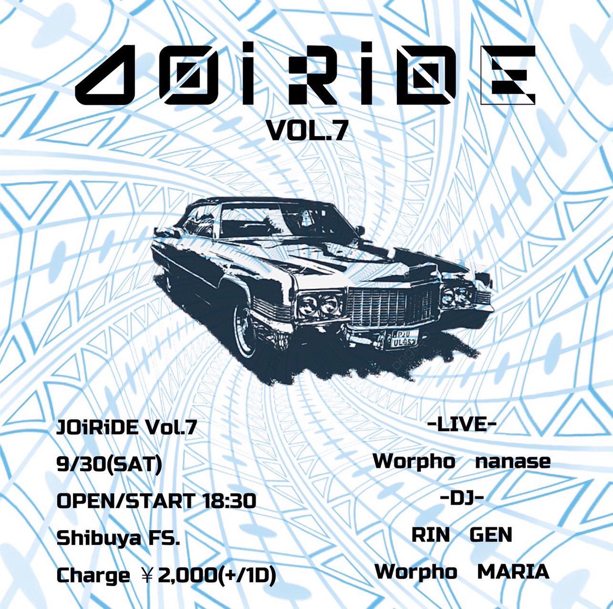 8a8t's tweet photo. 🆕LIVE🆕

『JOiRiDE vo.7』
2023/9/30(Sat) Shibuya FS.
OPEN/START  18:30

- Live -
Worpho
nanase

- DJ -
RIN
GEN
Worpho
MARIA https://t.co/CSz85JF6nm