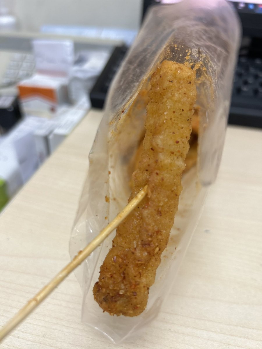 anakecil02's tweet photo. Jajanan esde. Kentang bumbu micin https://t.co/NLbpQSgj2y