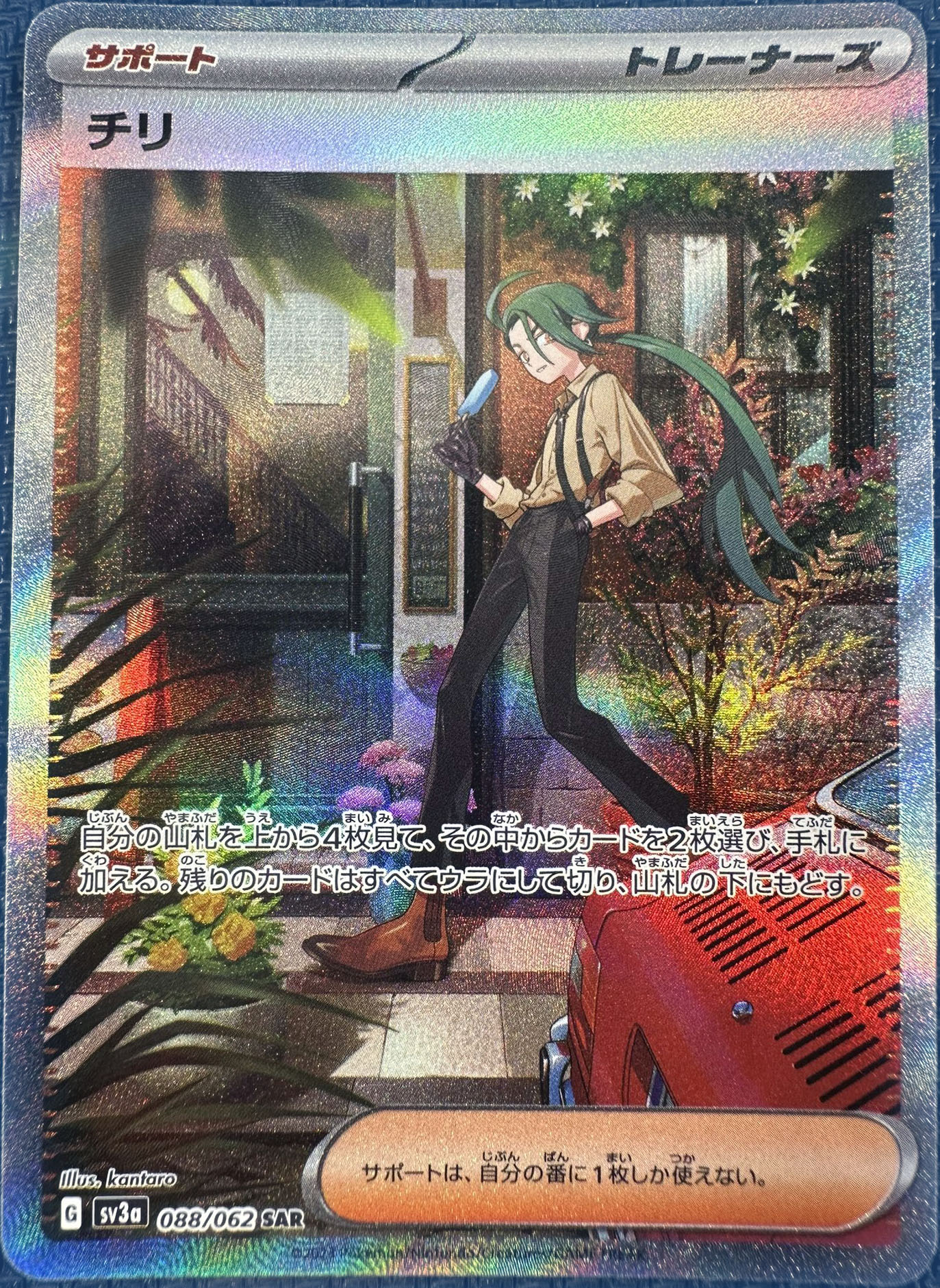 ☆ポケモンカード新作・再販速報 on X: 