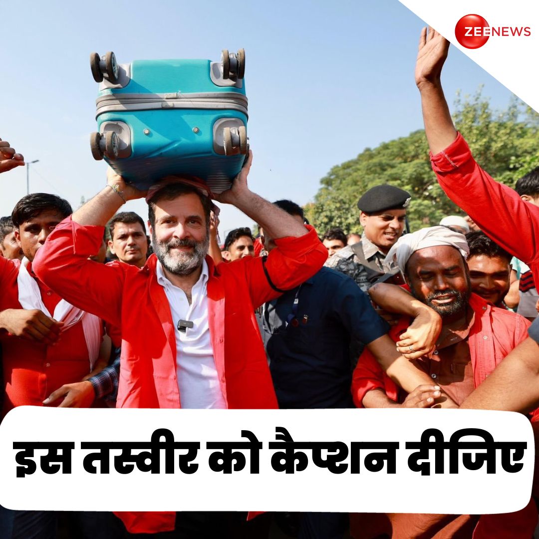 Zee News tweet media