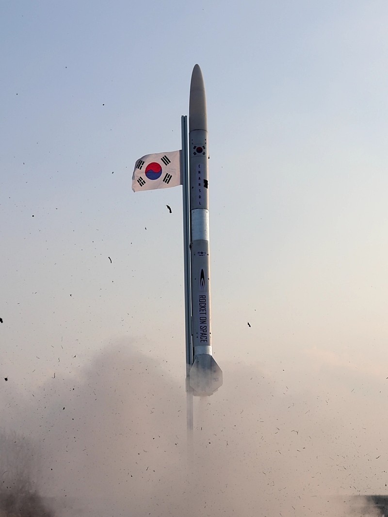 Rocket ON Space (@rocketonspace) / Posts / X