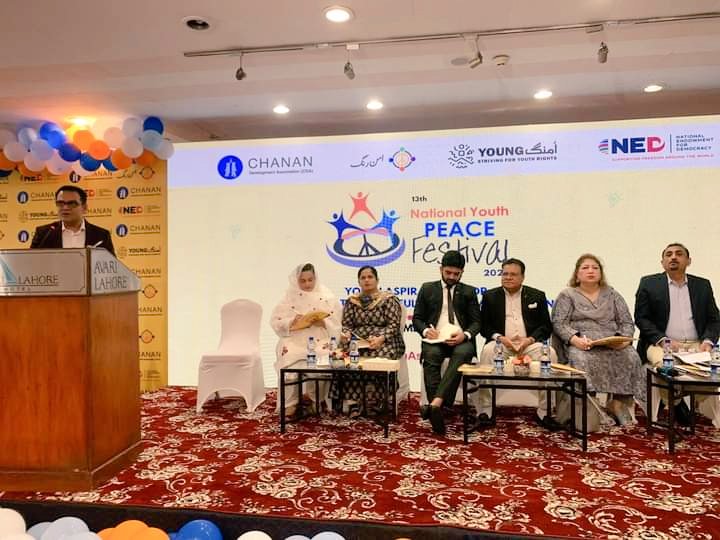 LSP2525's tweet photo. Interactive Dialogue on "Interfaith Harmony and Social Cohesion" at #NYPF23!Panel of speakers, Minister, Former MPAs), are sharing their insights on fostering unity and understanding among diverse communities. Together we're building a more inclusive society #CDAPAK #LifeSavors https://t.co/HJLtc5evLa