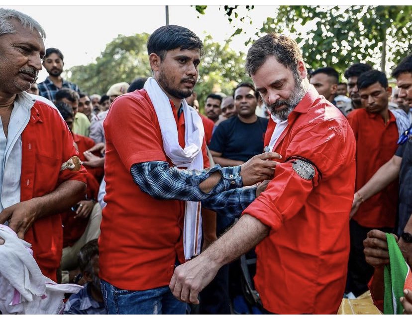 तस्वीर पर अपनी पसंदीदा पंक्ति लिखिए :