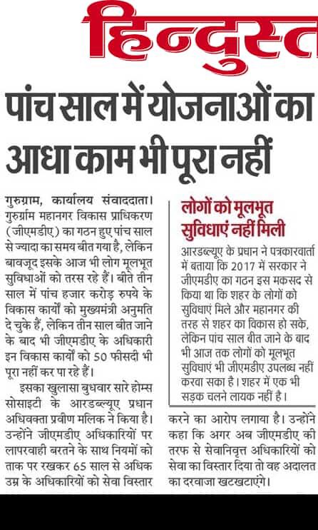 Praveen Malik tweet media