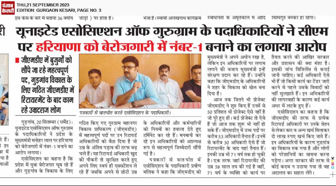 Praveen Malik tweet media