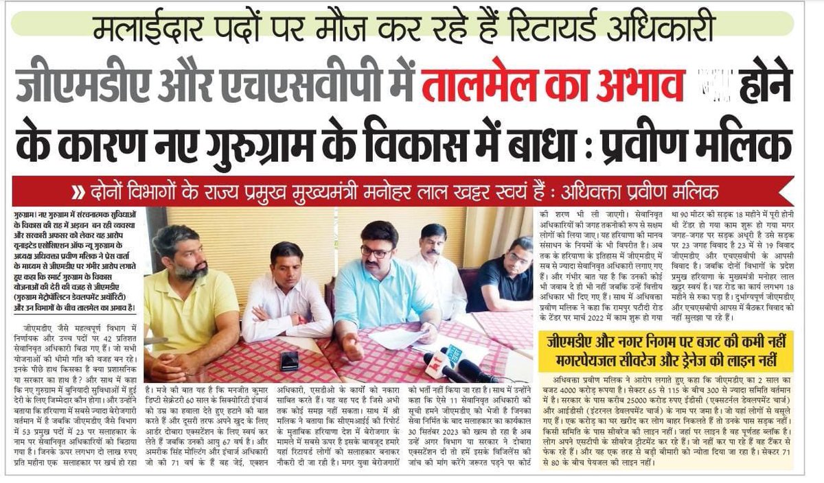 Praveen Malik tweet media