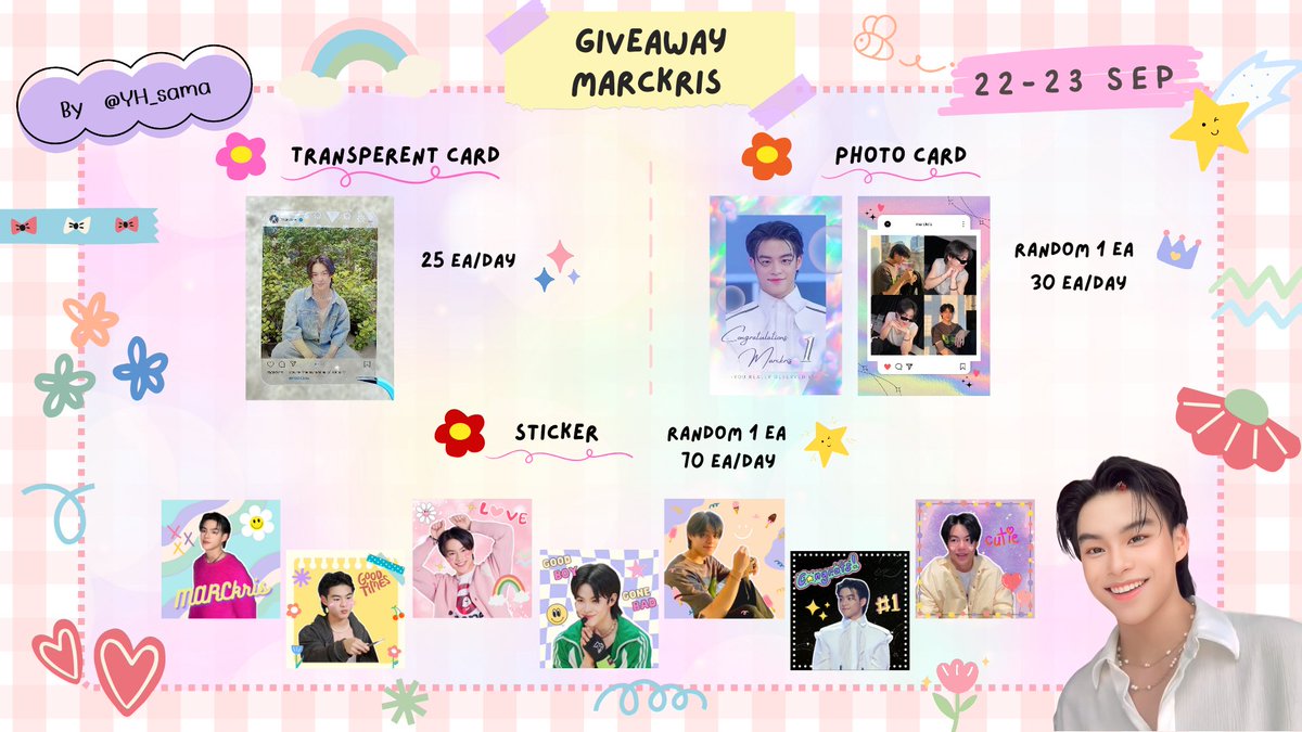 YH_sama's tweet photo. Pls kindly Rt 💕  (◡‿◡✿)

✉ Giveaway for 🌟 MARCkris 💖🦖

➳ Transperent card 25ea/day
➳ Photo card 30ea/day
➳ Sticker 70ea/day

✡  Date : 22-23 SEP
❅ Time : tba
✎ Rule : Rt &amp; Show this tweet

#789TheTimeCapsule
#MARCkris
#โอ้โห้กิ๊บอะเวย์เป็นโหลเลย https://t.co/2QvNThkqOn