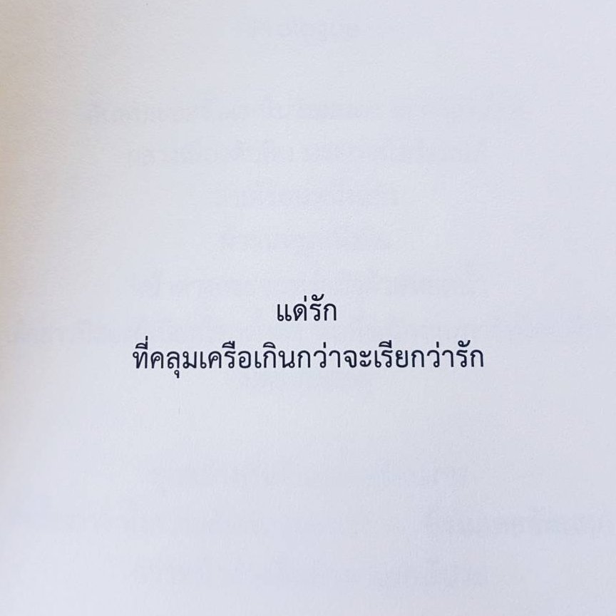 klinnangsue's tweet photo. https://t.co/XUk8gAtW9D