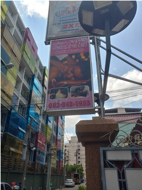 jb001491's tweet photo. 最平價抓龍筋曼谷王姐在匯狂的SAKURA，老客人推薦給朋友，新客人看照片，或私訊我給你Line,微信，手機，連絡王姐（會說華語）就是國語或普通話。 https://t.co/9zAqlgXqLV