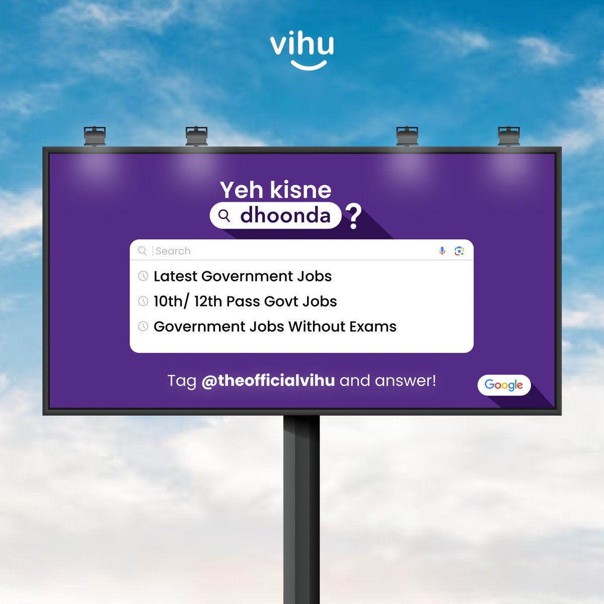 Vihu se Apni Dream Job Dhundo! 🚀

Job ki talaash mein? Kahi aur mat jaao!

Lekar aaye hain 'Yeh Kisne Dhoonda?' campaign by Vihu. Yahan se aapki safalta ki raah shuru hoti hai!💼

vihu.com

#YehKisneDhoonda #yehkisnedhoonda #GoogleIndia #Google #TrendingNow