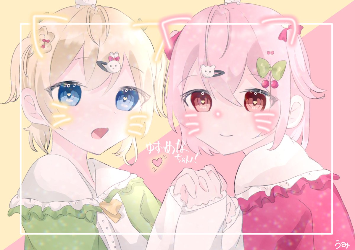 umi__illust's tweet photo. ゆずらんさんお誕生日おめでとうございます✨

#ゆずめなあーと

youtube↓
https://t.co/Ii3Faurthm https://t.co/pGy85Gi49O
