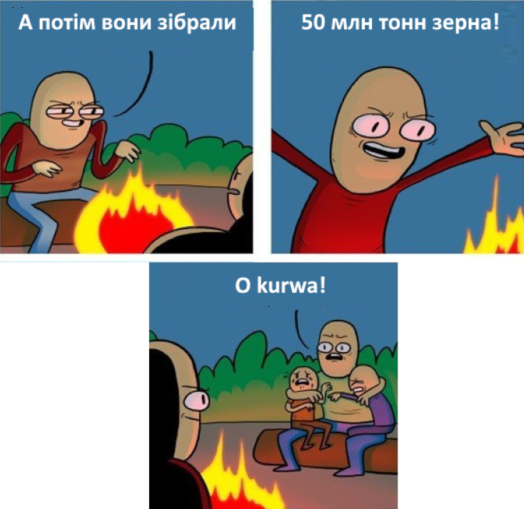 Степан Срака, главний інженер (@stepansraka_) on Twitter photo 