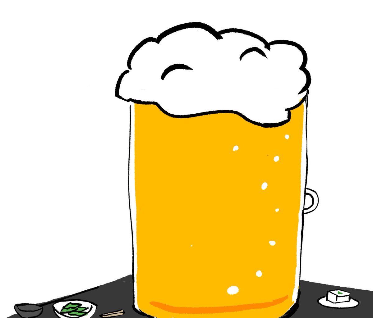 sattou (@sattou0) on Twitter photo 